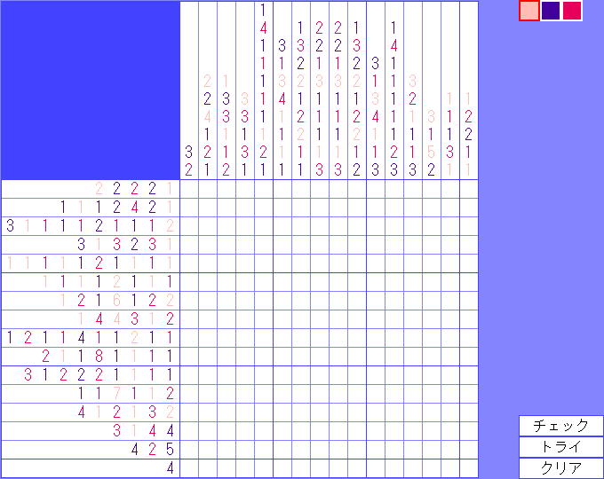 �A�v���b�g�̊O��